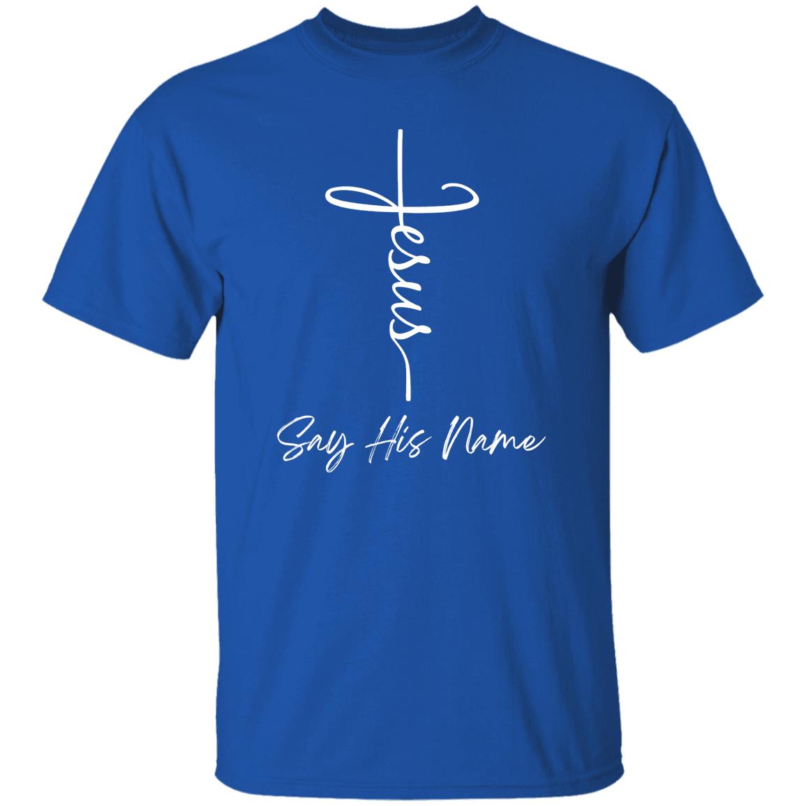 Jesus "Say His Name"  T-Shirt - HER