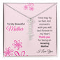 Vertical Name Necklace - MOTHER