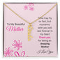 Vertical Name Necklace - MOTHER